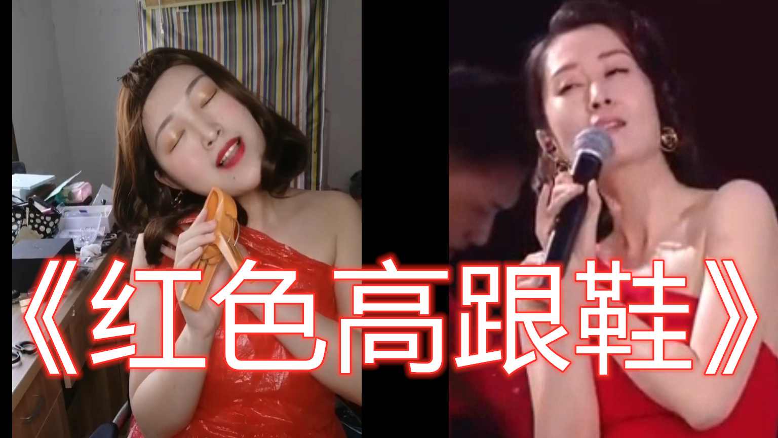 【出道616】让你模仿没让你现原形